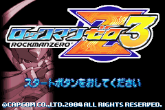 Mega Man Zero 3 screenshot 3 for GameBoy Advance
